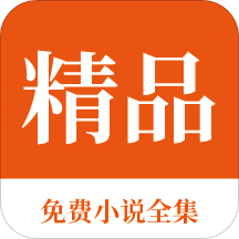 爱游戏APP官网合作马竞